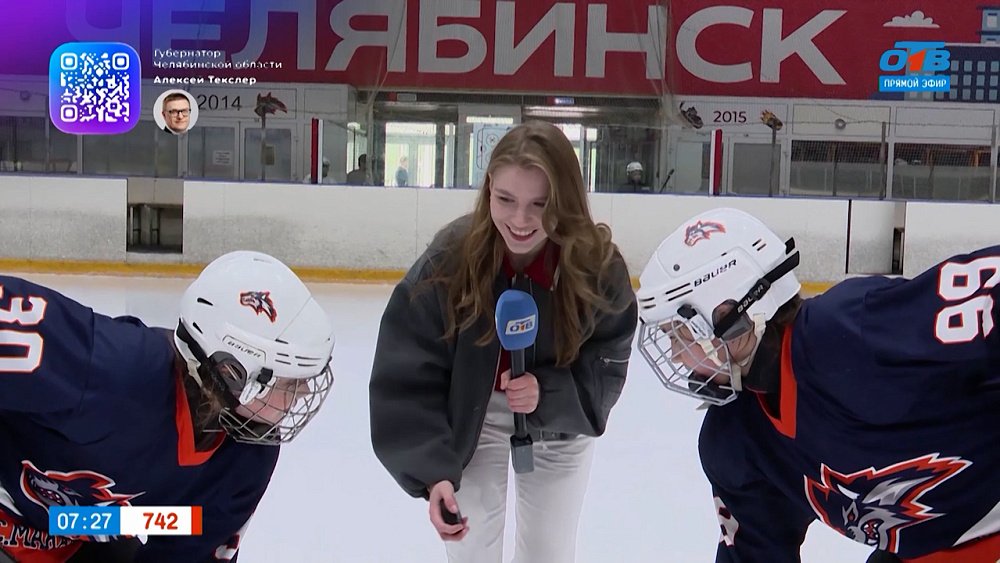 Знакомимся с юными спортсменками в сюжете «Хоккей для девочек»