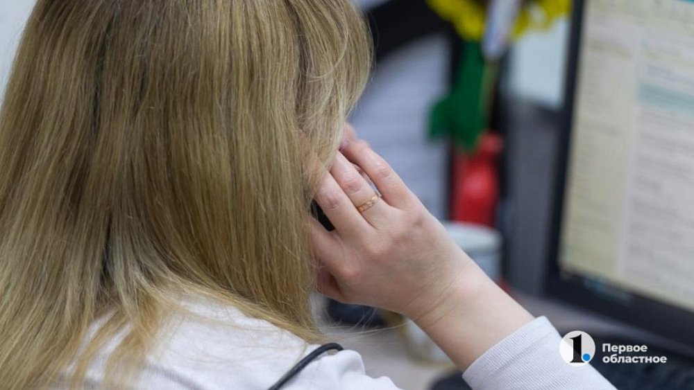 В Челябинской области телефон доверия для детей принимает по 18 тысяч звонков каждый год