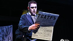 Начало XX века ожило в новом спектакле Челябинского театра кукол