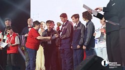 В Челябинске состоялся финал XII конкурса «Инженерные кадры России»