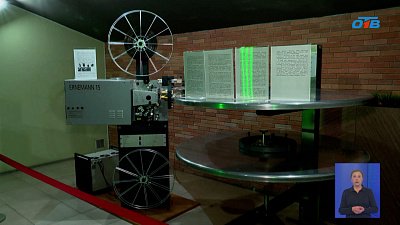 130 лет назад состоялся первый киносеанс в России
