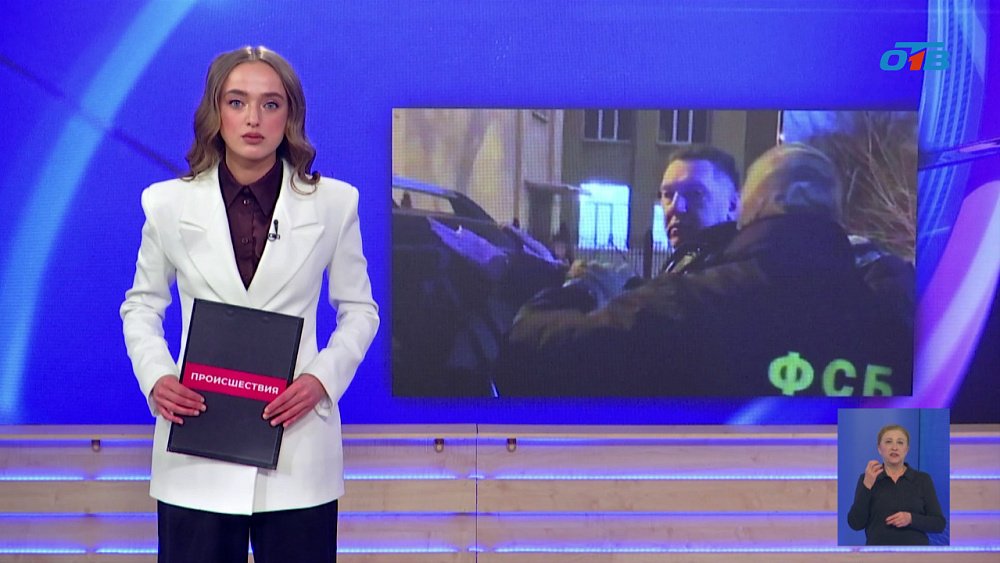 Экс-начальник полиции Магнитогорска получил условный срок