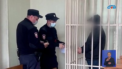 В Троицке мужчину обвиняют в убийстве супруги