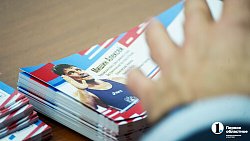 В Челябинске провели Фестиваль борьбы по трем единоборствам