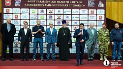 В Челябинске провели Фестиваль борьбы по трем единоборствам