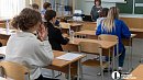 В России зафиксировали мошенничество с регистрацией на ЕГЭ