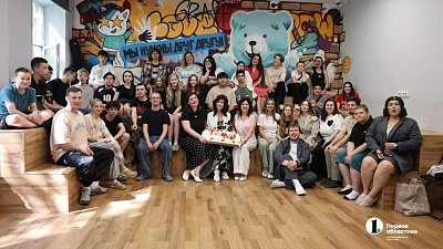В Челябинске подростковый центр «Оранжевый верблюд» отметил второй день рождения