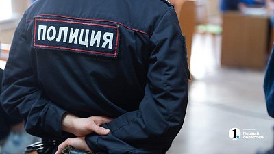 В Копейске 18-летнего курьера мошенников задержали с поличным