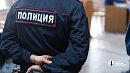 В Копейске 18-летнего курьера мошенников задержали с поличным