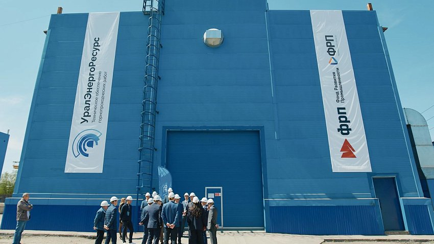 В Магнитогорске с господдержкой запустили линию термопокраски металлоконструкций