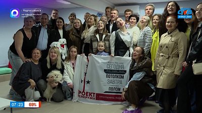 Про добро с виляющим хвостом в сюжете «Открытие кинологического центра»