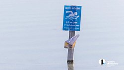 Челябинцы открыли пляжный сезон на трех городских водоемах