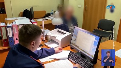 Челябинского таксиста обвиняют в изнасиловании и убийстве своей пассажирки
