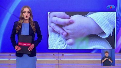 В Челябинске на ребенка упал кусок штукатурки