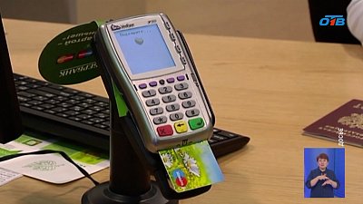Челябинский медик отдал мошенникам четыре миллиона рублей