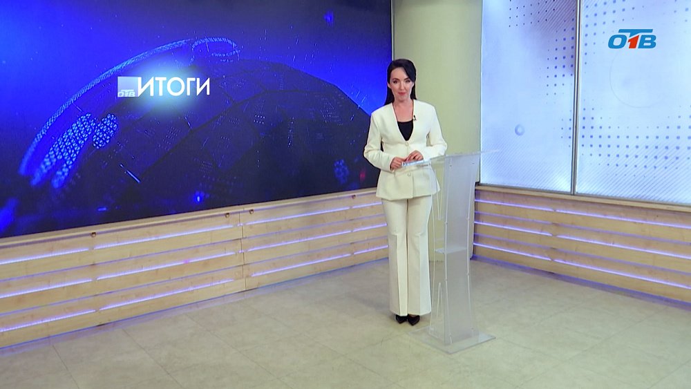 Как геополитика меняет планы южноуральцев на летний отпуск