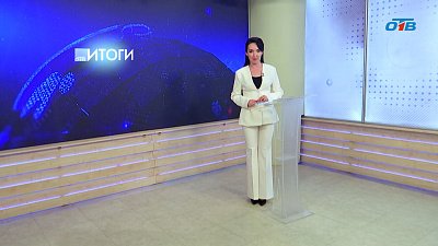 Как геополитика меняет планы южноуральцев на летний отпуск