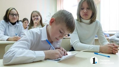 Челябинская область заняла 17‑е место в рейтинге регионов по итогам Всероссийской олимпиады школьников