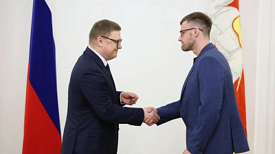 Алексей Текслер вручил государственные и региональные награды 47 южноуральцам