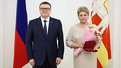 Алексей Текслер вручил государственные и региональные награды 47 южноуральцам