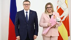 Алексей Текслер вручил государственные и региональные награды 47 южноуральцам