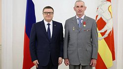 Алексей Текслер вручил государственные и региональные награды 47 южноуральцам