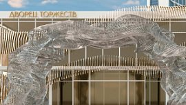 Строительство Дворца торжеств в магнитогорском «Притяжении» вышло на финальную стадию