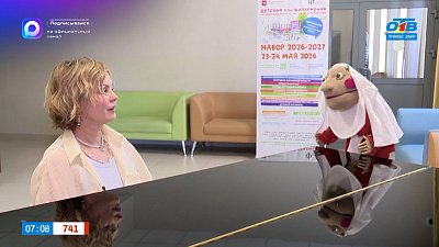 Прослушивание в детской филармонии в рубрике «Культпоход»
