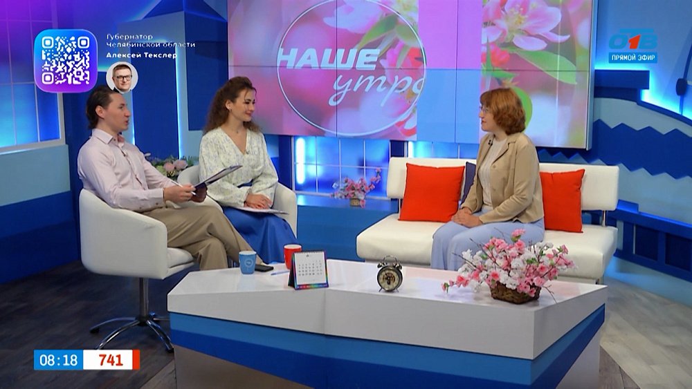 Лось в большом городе: что делать при встрече с ним? — Гость в студии