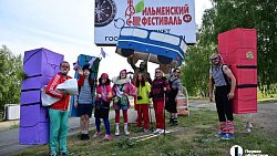 Ильменский фестиваль бардовской песни переезжал с места на место восемь раз