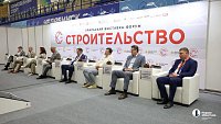В Челябинской области запустят электронную платформу КРТ
