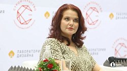 В Челябинской области запустят электронную платформу КРТ
