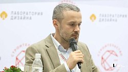 В Челябинской области запустят электронную платформу КРТ
