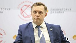 В Челябинской области запустят электронную платформу КРТ