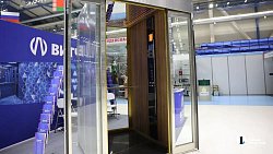В Челябинской области запустят электронную платформу КРТ