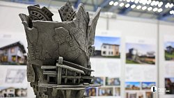 В Челябинской области запустят электронную платформу КРТ