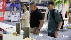 В Челябинской области запустят электронную платформу КРТ