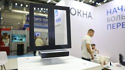 В Челябинской области запустят электронную платформу КРТ