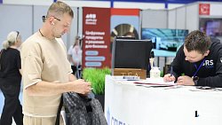 В Челябинской области запустят электронную платформу КРТ