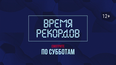 На ОТВ рассказывают о достижениях южноуральских атлетов