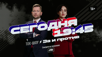 Стоит ли этим летом ехать за границу?