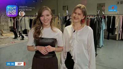 Расскажем, что такое «дофаминовая мода» в рубрике «Стильная среда»
