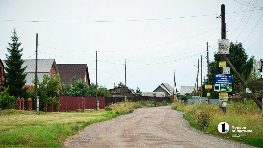 В удаленных районах Южного Урала установят еще 48 отечественных базовых станций