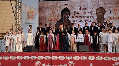 В Челябинске пройдут мастер-классы по славянской письменности