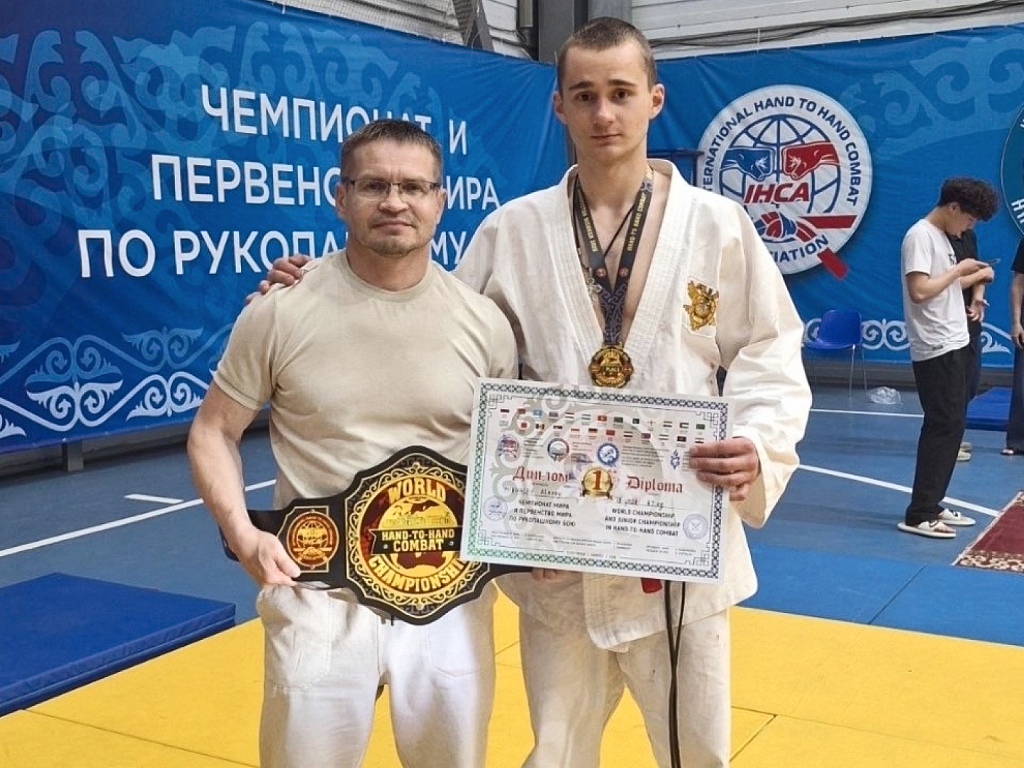 Челябинский спортсмен завоевал титул чемпиона мира по рукопашному бою