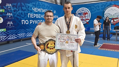 Челябинский спортсмен завоевал титул чемпиона мира по рукопашному бою