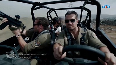 Горячие новинки в рубрике «Идем в кино»