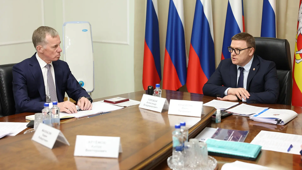 Для Озерска, Снежинска и Трехгорного разработали мастер-планы развития