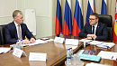 Для Озерска, Снежинска и Трехгорного разработали мастер-планы развития