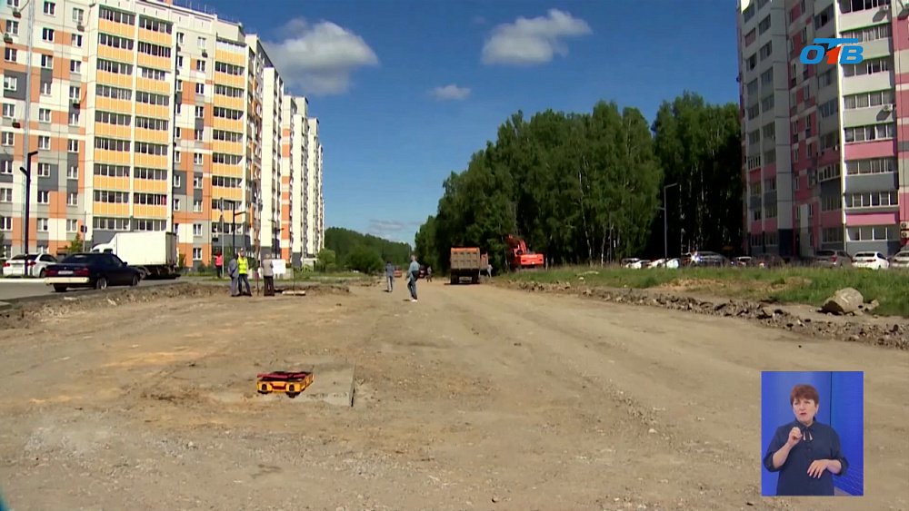 В микрорайоне Парковый началось строительство новой дороги